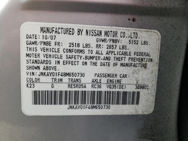 JNKAY01F48M650730 - 2008 INFINITI M35 BASE SILVER photo 12