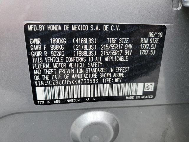 3CZRU6H5XKM730586 - 2019 HONDA HR-V EX SILVER photo 13