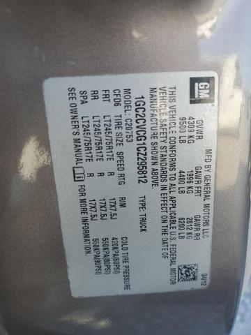 1GC2CVCG1CZ295812 - 2012 CHEVROLET SILVERADO C2500 HEAVY DUTY CHARCOAL photo 12