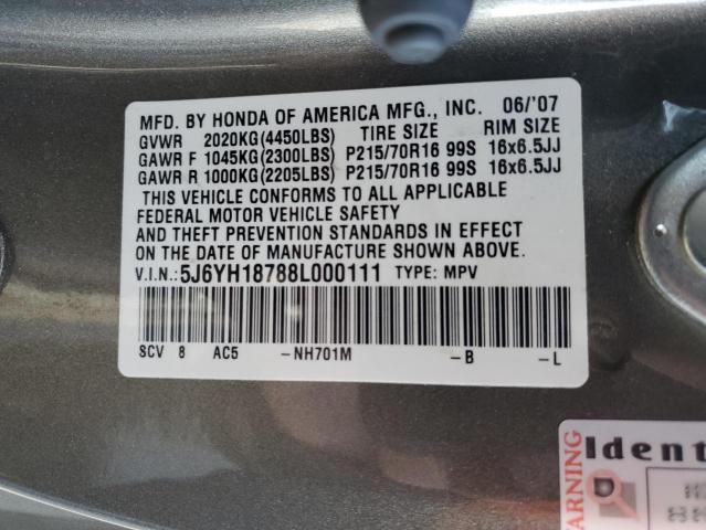 5J6YH18788L000111 - 2008 HONDA ELEMENT EX GRAY photo 13