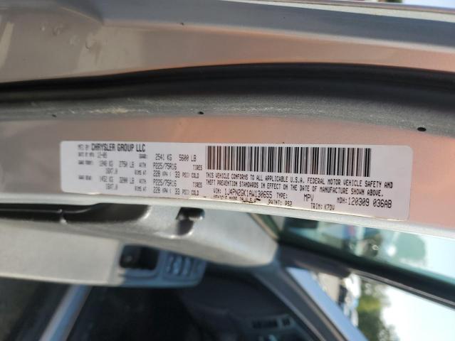 1J4PN2GK1AW130655 - 2010 JEEP LIBERTY SPORT 银色 照片 13