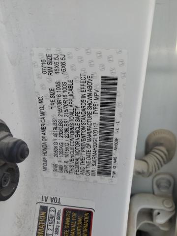 5J6RM4H32GL103117 - 2016 HONDA CR-V LX 白色 照片 13