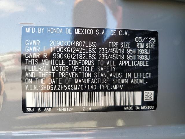 3HDSA2H5XSM707140 - 2025 ACURA ADX A-SPEC GRAY photo 13