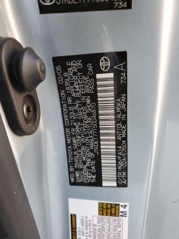 JTKDE177150046870 - 2005 TOYOTA SCION TC 蓝色 照片 12