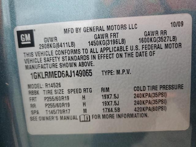 1GKLRMED6AJ149065 - 2010 GMC ACADIA SLT-1 Dəniz mavisi foto 13