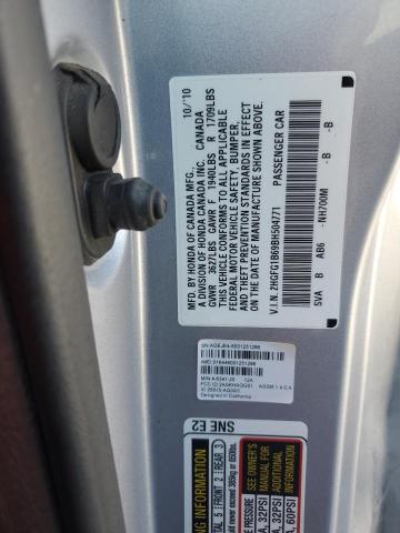 2HGFG1B69BH504771 - 2011 HONDA CIVIC LX SILVER photo 12