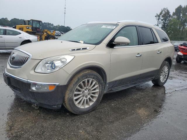 5GAER23D69J169602 - 2009 BUICK ENCLAVE CXL GOLD photo 1