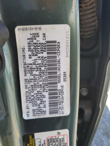 4T1BE32KX4U299159 - 2004 TOYOTA CAMRY LE GREEN photo 12