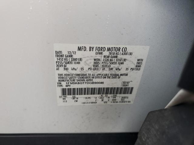 1FM5K8GT7DGB90046 - 2013 FORD EXPLORER SPORT 白色 照片 13