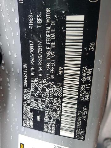 JTEBU5JR6M5869584 - 2021 TOYOTA 4RUNNER SR5/SR5 PREMIUM 银色 照片 12