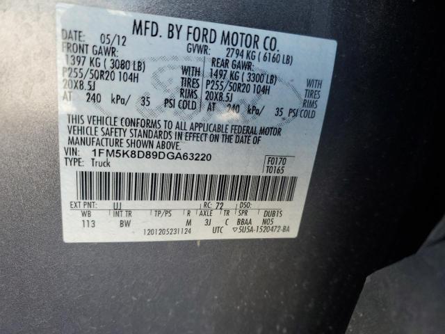 1FM5K8D89DGA63220 - 2013 FORD EXPLORER XLT Сірий фото 13