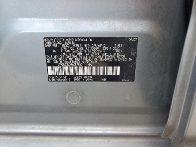 JTMZD33V286057880 - 2008 TOYOTA RAV4 GREEN photo 12