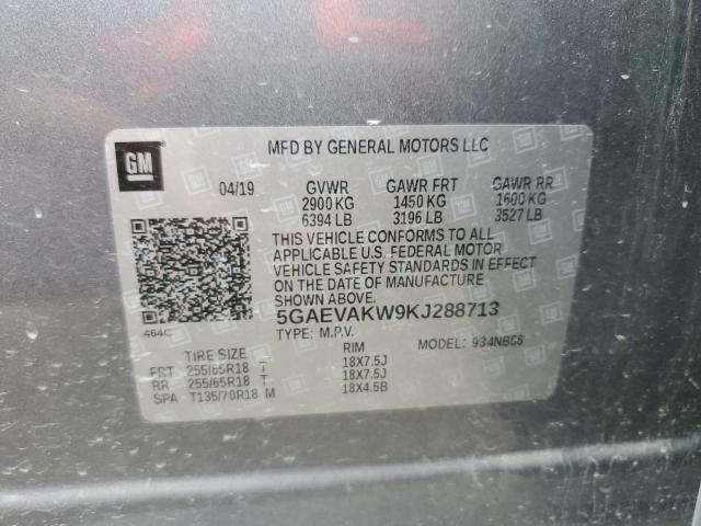 5GAEVAKW9KJ288713 - 2019 BUICK ENCLAVE ESSENCE Մոխրագույն լուսանկար 13