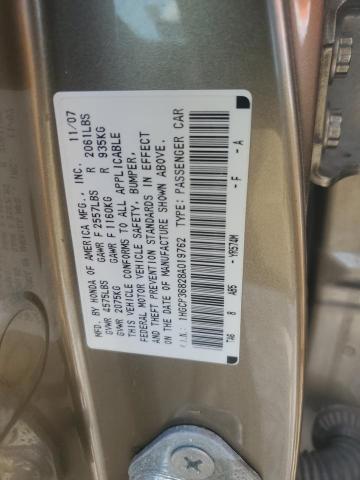 1HGCP36828A019762 - 2008 HONDA ACCORD EXL TAN photo 12