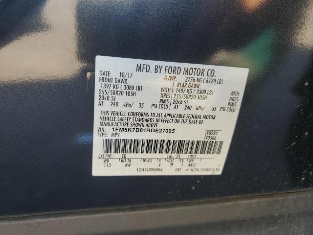 1FM5K7D81HGE27095 - 2017 FORD EXPLORER XLT შავი ფოტო 13