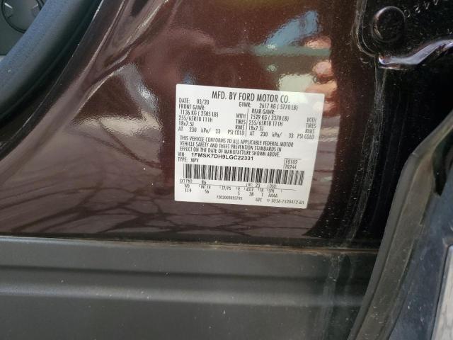 1FMSK7DH9LGC22331 - 2020 FORD EXPLORER XLT 棕色 照片 13