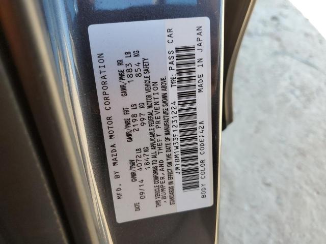 JM1BM1W33F1231224 - 2015 MAZDA 3 GRAND TOURING 灰色 照片 12