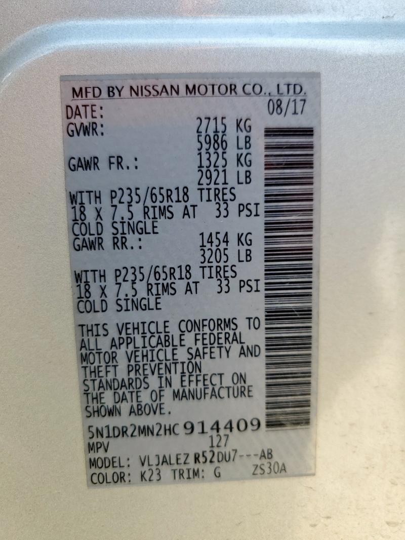 5N1DR2MN2HC914409 - 2017 NISSAN PATHFINDER S SILVER photo 14