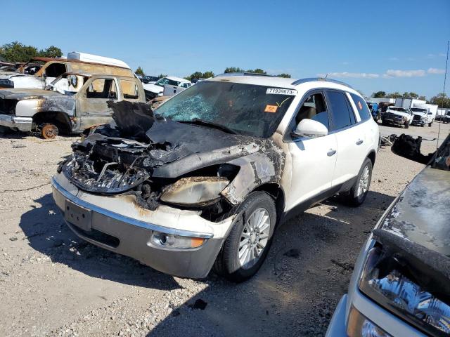 5GAER23798J186273 - 2008 BUICK ENCLAVE CXL WHITE photo 1