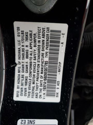 19XFA16609E007785 - 2009 HONDA CIVIC LX-S შავი ფოტო 13