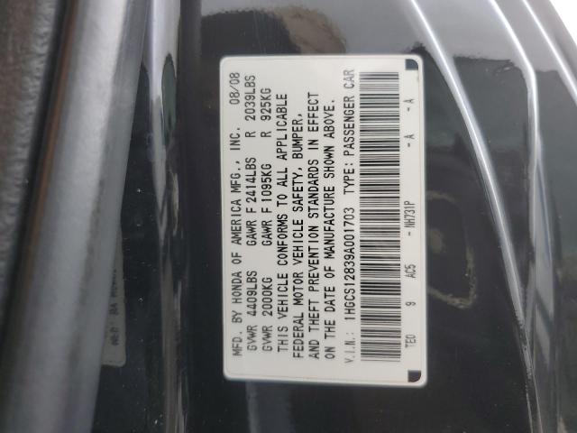 1HGCS12839A001703 - 2009 HONDA ACCORD EXL BLACK photo 12