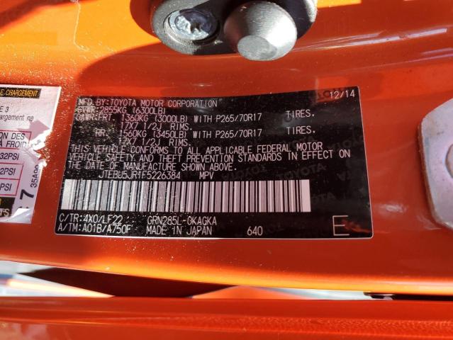 JTEBU5JR1F5226384 - 2015 TOYOTA 4RUNNER SR5/SR5 PREMIUM ნარინჯისფერი ფოტო 13