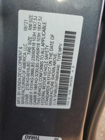 5FNRL6H71NB040440 - 2022 HONDA ODYSSEY EXL ნაცრისფერი ფოტო 13