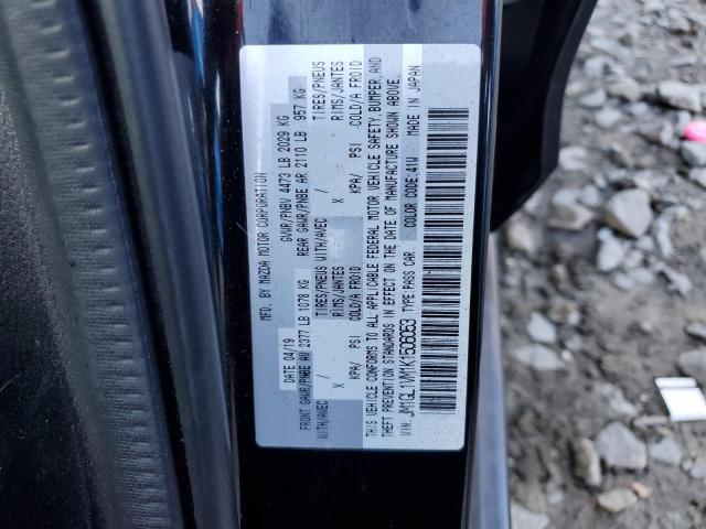 JM1GL1VM1K1506053 - 2019 MAZDA 6 TOURING შავი ფოტო 12