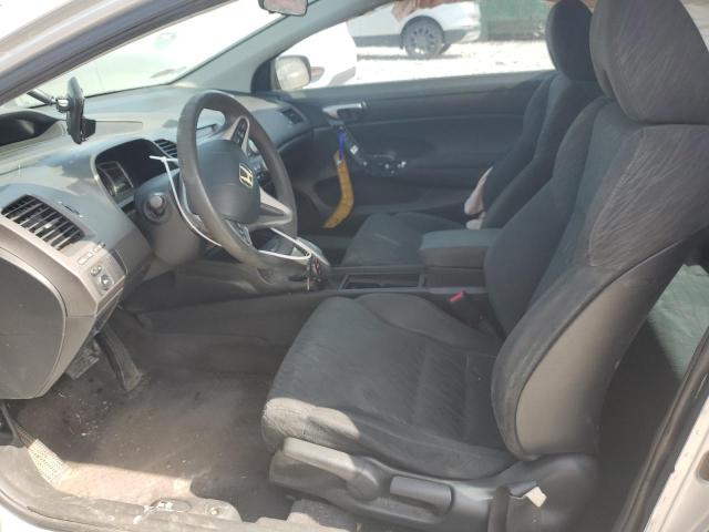 2HGFG12896H504860 - 2006 HONDA CIVIC EX SILVER photo 7