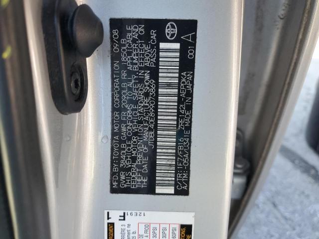 JTDBL40E899073869 - 2009 TOYOTA COROLLA BASE SILVER photo 12
