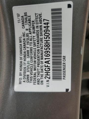 2HGFA16958H509447 - 2008 HONDA CIVIC EXL GRAY photo 12