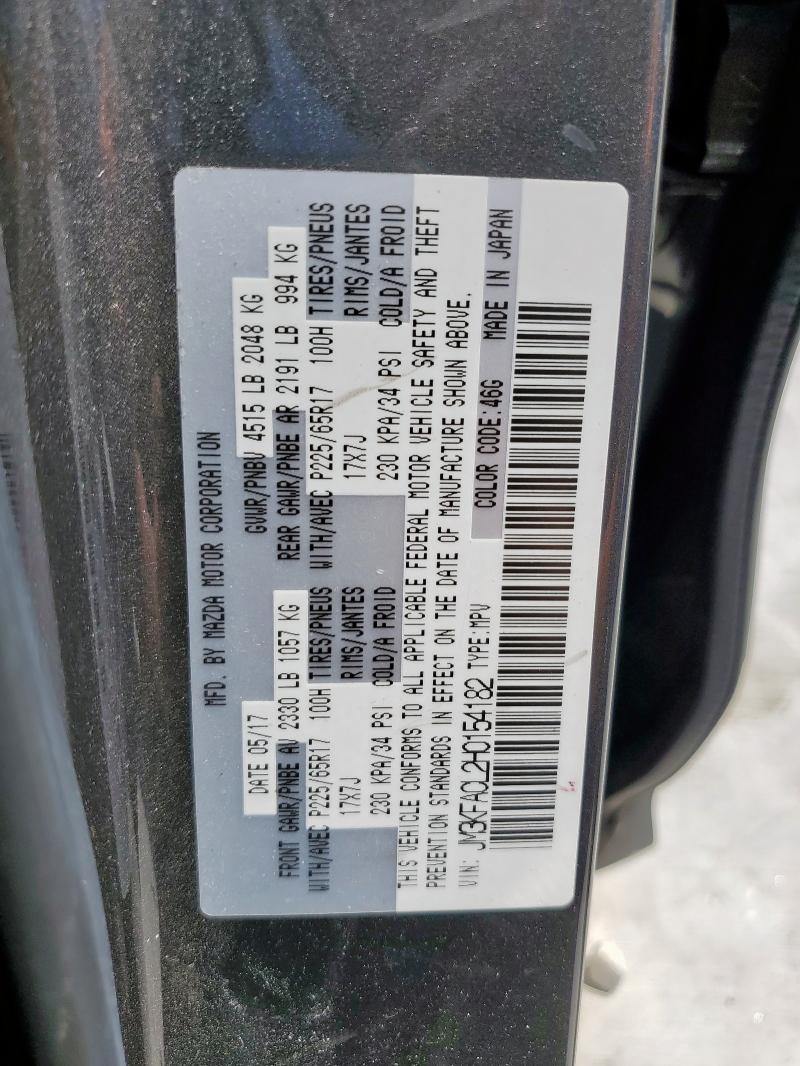 JM3KFACL2H0154182 - 2017 MAZDA CX-5 TOURING GRAY photo 13