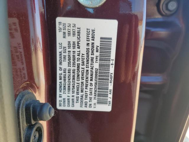 7FARW2H58JE099952 - 2018 HONDA CR-V EX 勃艮第红 照片 13