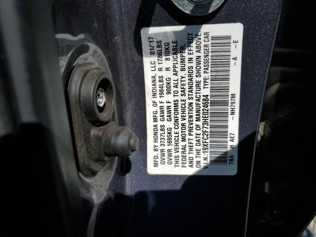 19XFC2F73HE024684 - 2017 HONDA CIVIC EX GRAY photo 12