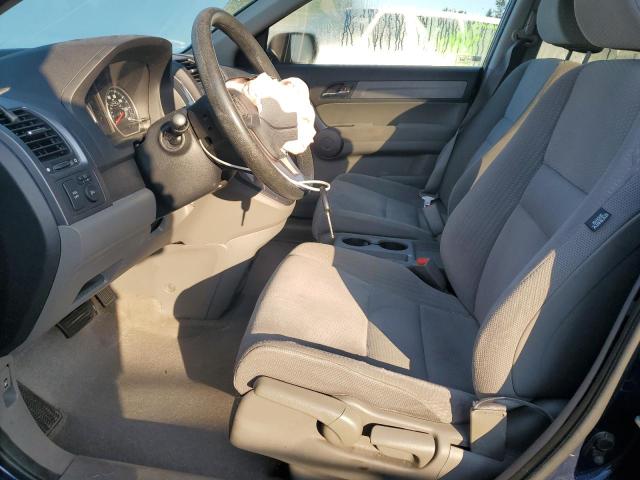 5J6RE48578L002364 - 2008 HONDA CR-V EX BLUE photo 7
