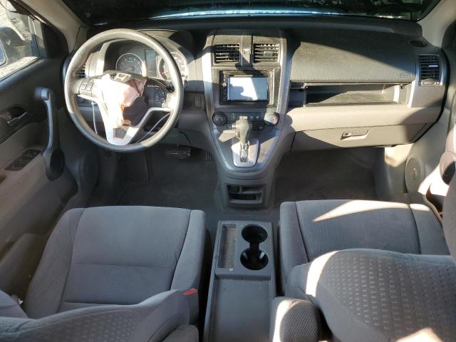 5J6RE48578L002364 - 2008 HONDA CR-V EX BLUE photo 8