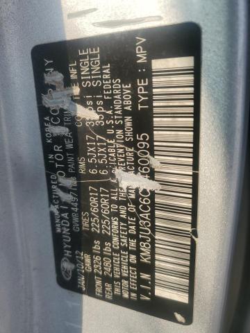 KM8JU3AC6CU460095 - 2012 HYUNDAI TUCSON GLS Արծաթագույն լուսանկար 14