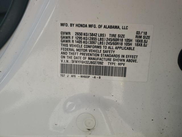 5FNYF6H32JB027092 - 2018 HONDA PILOT EX თეთრი ფოტო 13