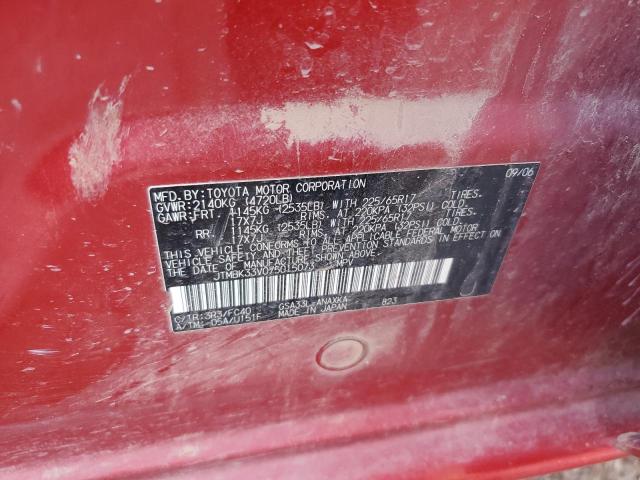 JTMBK33V075015073 - 2007 TOYOTA RAV4 RED photo 12