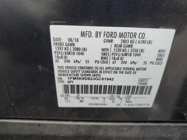 1FM5K8D82JGC61942 - 2018 FORD EXPLORER XLT GRAY photo 13