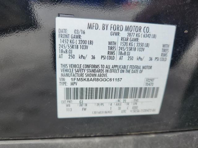 1FM5K8AR8GGC61157 - 2016 FORD EXPLORER POLICE INTERCEPTOR შავი ფოტო 13