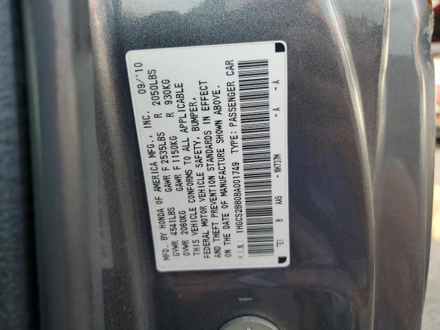 1HGCS2B80BA001749 - 2011 HONDA ACCORD EXL GRAY photo 12