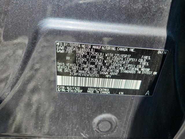 2T3RFREVXEW165765 - 2014 TOYOTA RAV4 XLE GRAY photo 12