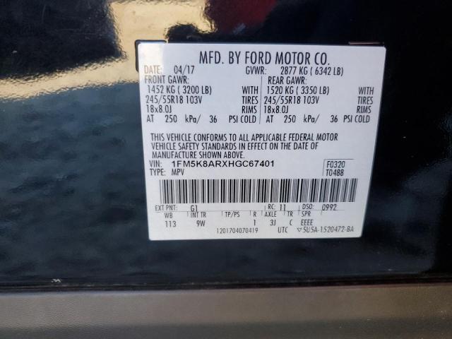 1FM5K8ARXHGC67401 - 2017 FORD EXPLORER POLICE INTERCEPTOR შავი ფოტო 13
