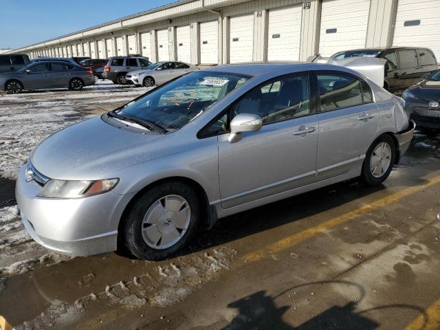 JHMFA36246S007398 - 2006 HONDA CIVIC HYBRID SILVER photo 1