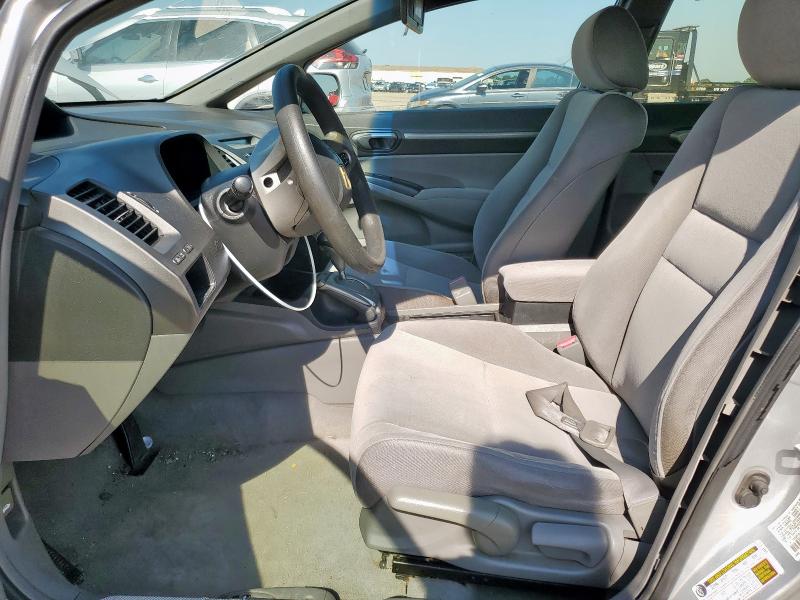 1HGFA168X8L016454 - 2008 HONDA CIVIC EX SILVER photo 7