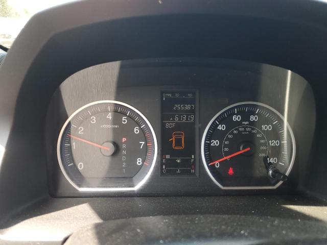 5J6RE48509L065422 - 2009 HONDA CR-V EX Gümüş fotoğraf 9