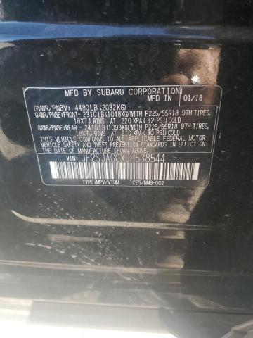 JF2SJAGCXJH538544 - 2018 SUBARU FORESTER 2.5I PREMIUM 黑色 照片 13