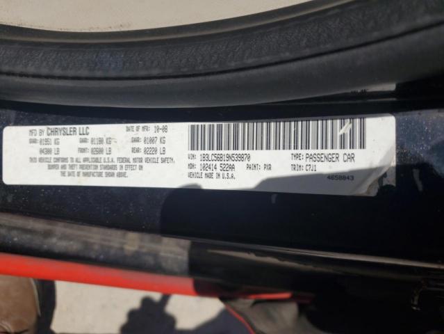 1B3LC56B19N539870 - 2009 DODGE AVENGER SXT RED photo 13