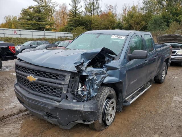 1GCVKPEH5EZ334731 - 2014 CHEVROLET 1500 K1500 BLUE photo 1